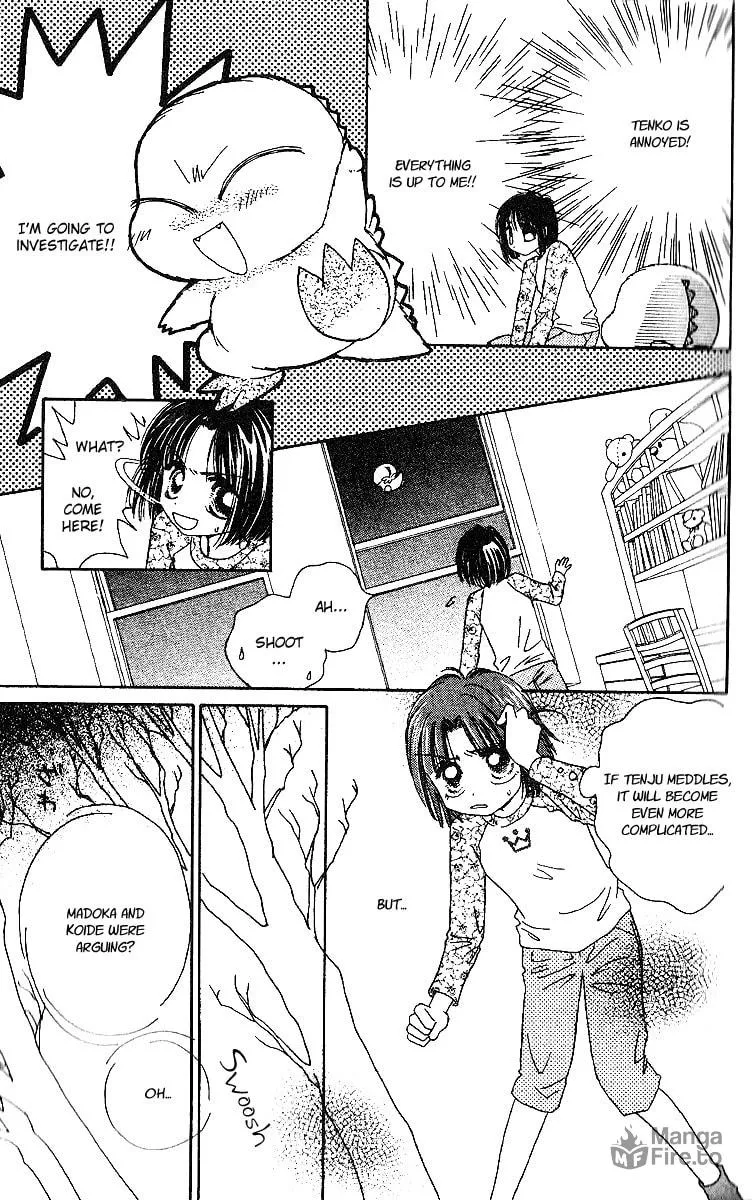 Tenshi Kouryaku Manual Chapter 24 page 30 - 