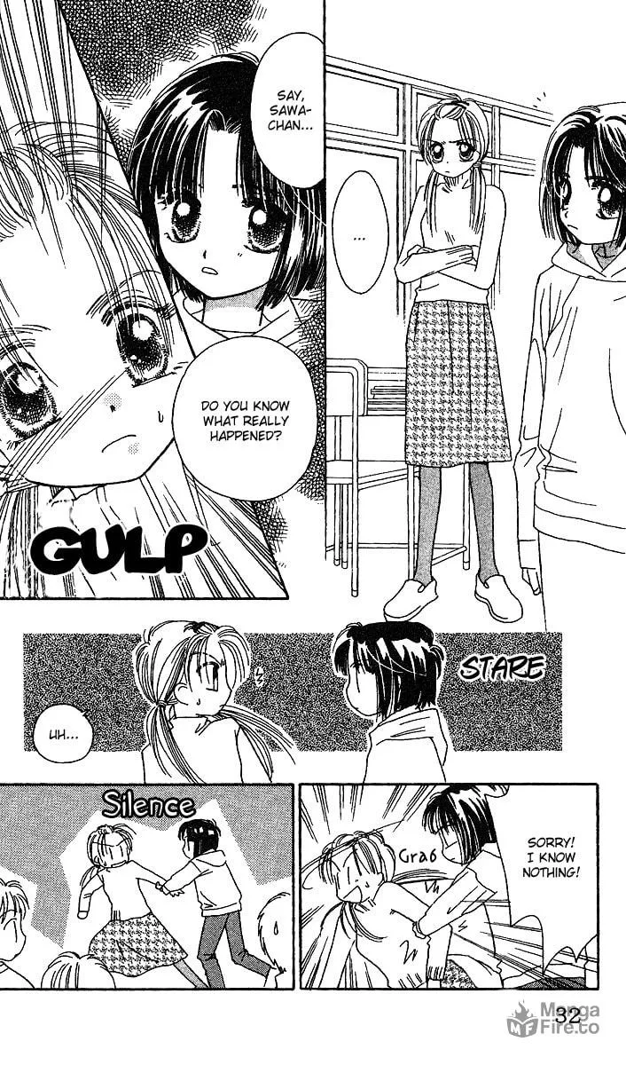 Tenshi Kouryaku Manual Chapter 24 page 33 - 