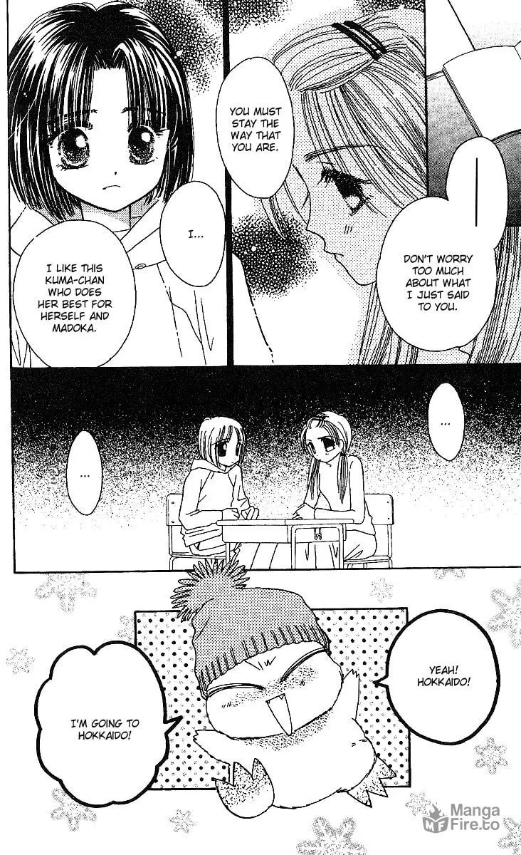 Tenshi Kouryaku Manual Chapter 24 page 35 - 