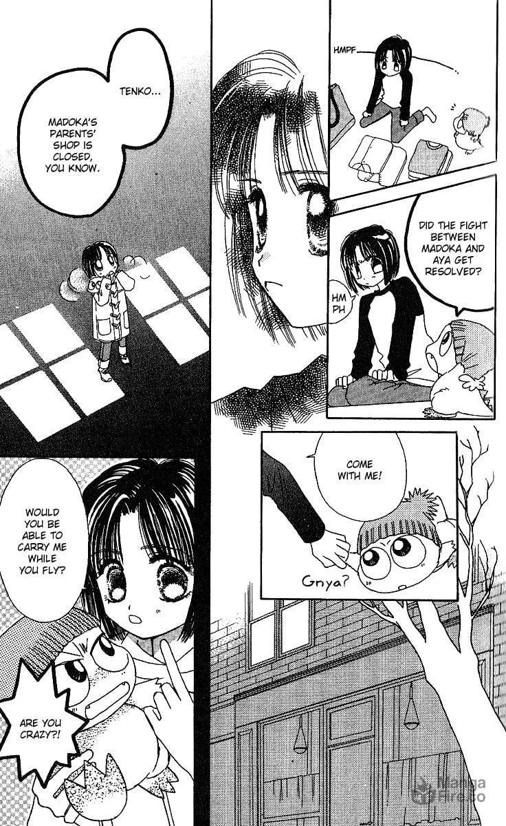 Tenshi Kouryaku Manual Chapter 24 page 36 - 