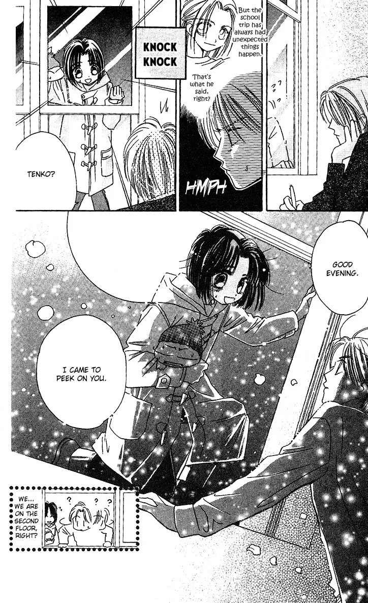 Tenshi Kouryaku Manual Chapter 24 page 37 - 