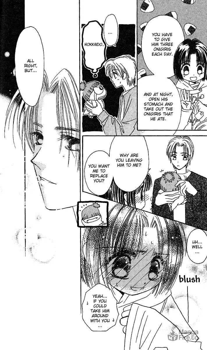 Tenshi Kouryaku Manual Chapter 24 page 39 - 