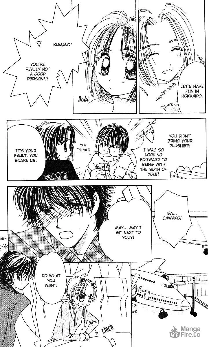 Tenshi Kouryaku Manual Chapter 24 page 42 - 