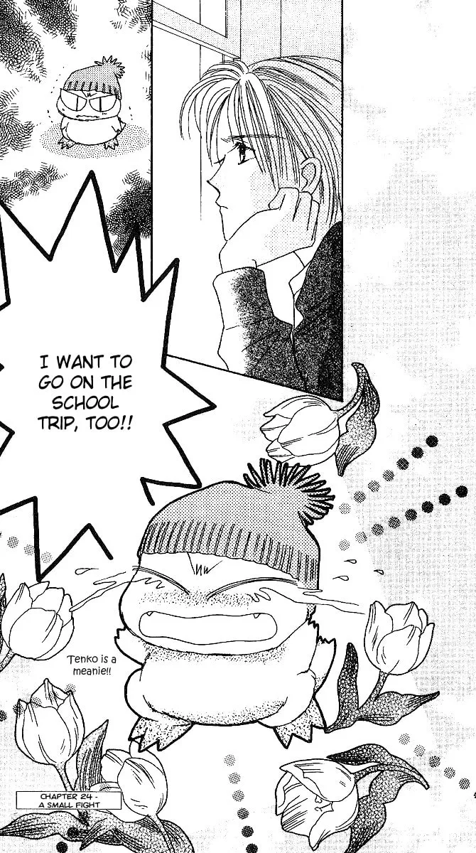 Tenshi Kouryaku Manual Chapter 24 page 44 - 