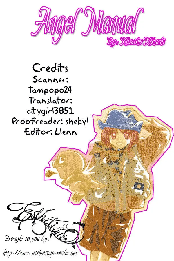Tenshi Kouryaku Manual Chapter 24 page 46 - 