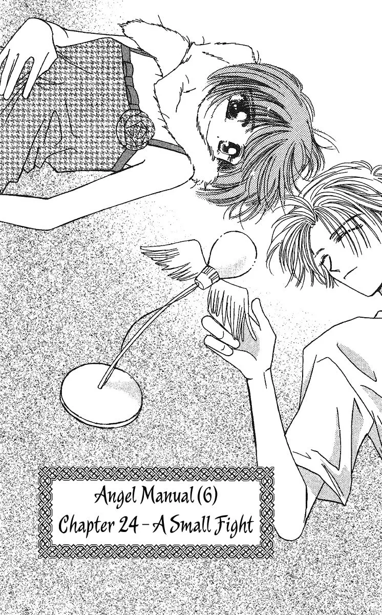 Tenshi Kouryaku Manual Chapter 24 page 7 - 
