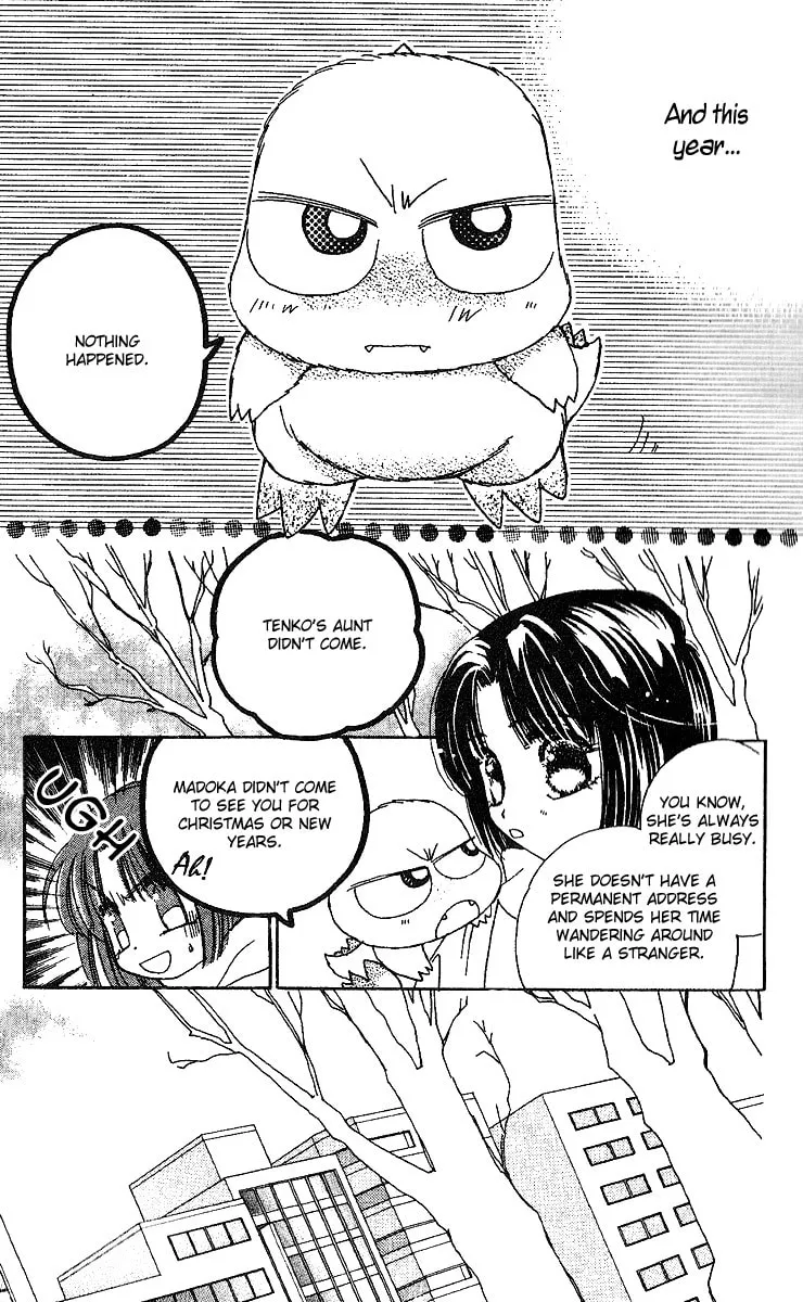 Tenshi Kouryaku Manual Chapter 24 page 8 - 