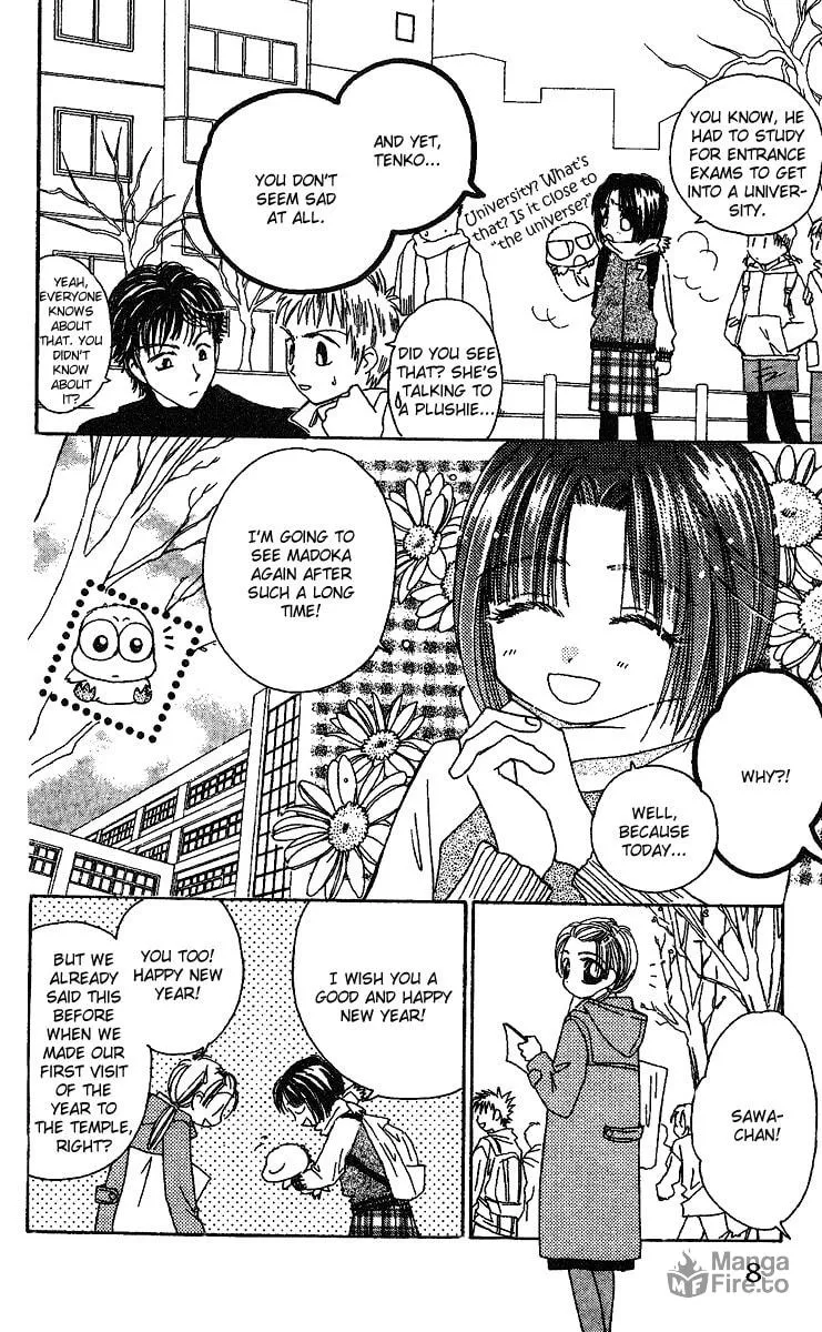 Tenshi Kouryaku Manual Chapter 24 page 9 - 