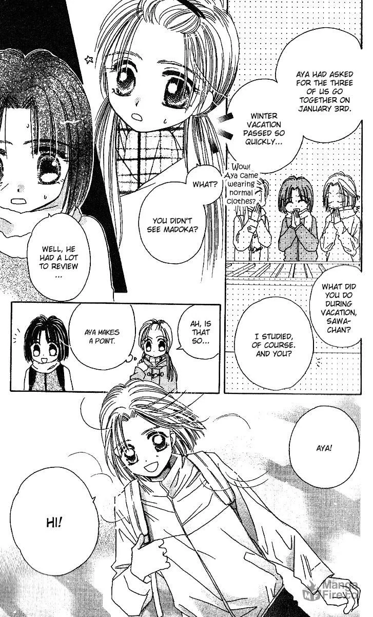 Tenshi Kouryaku Manual Chapter 24 page 10 - 
