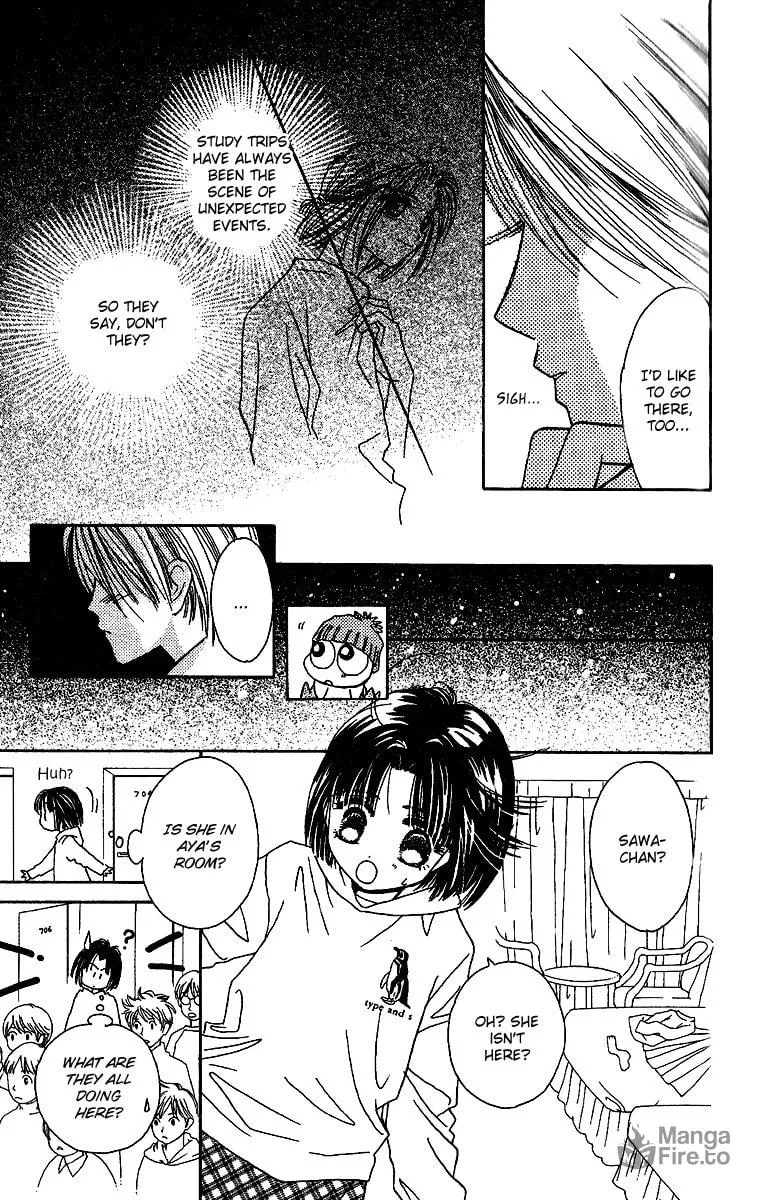 Tenshi Kouryaku Manual Chapter 25 page 12 - 