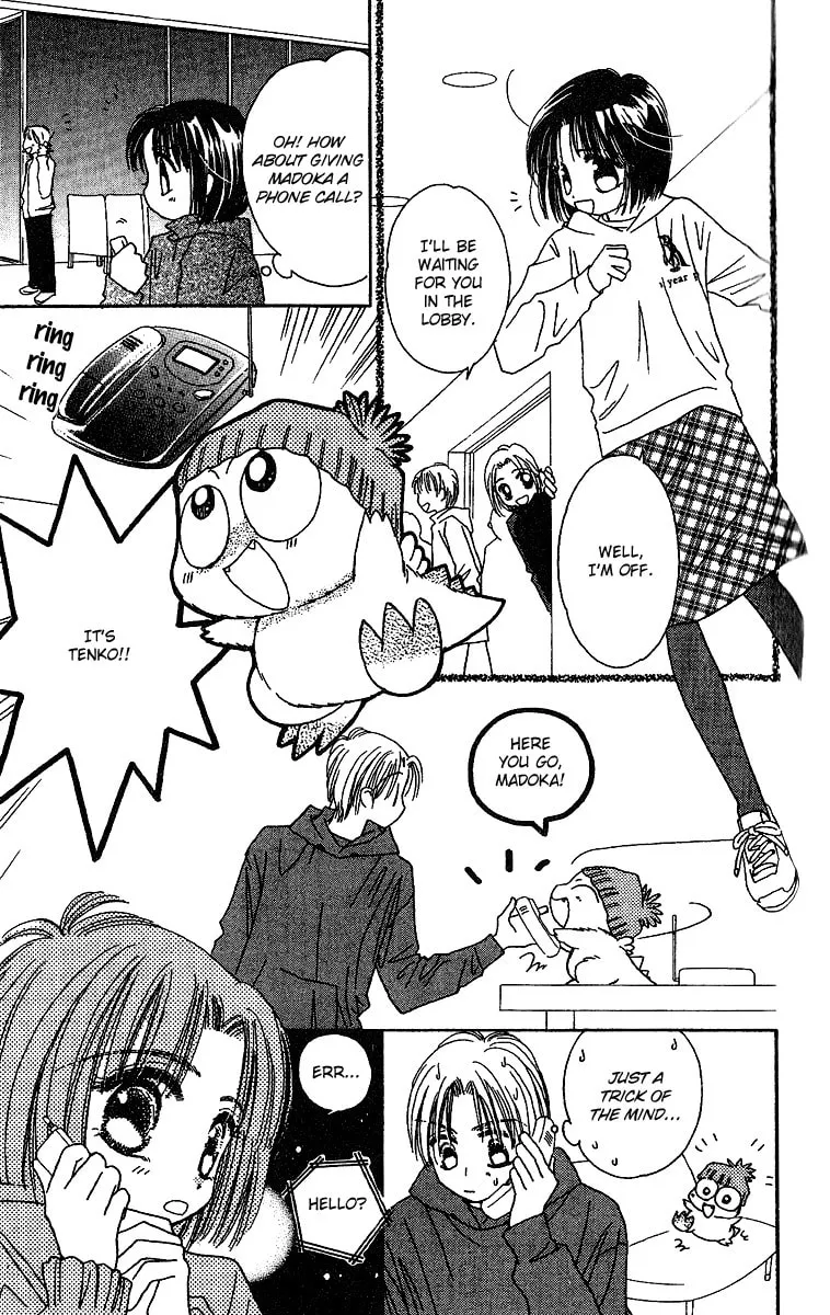 Tenshi Kouryaku Manual Chapter 25 page 14 - 