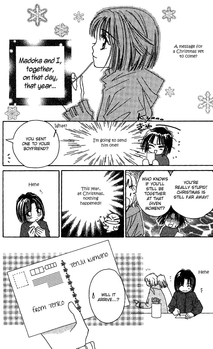 Tenshi Kouryaku Manual Chapter 25 page 19 - 