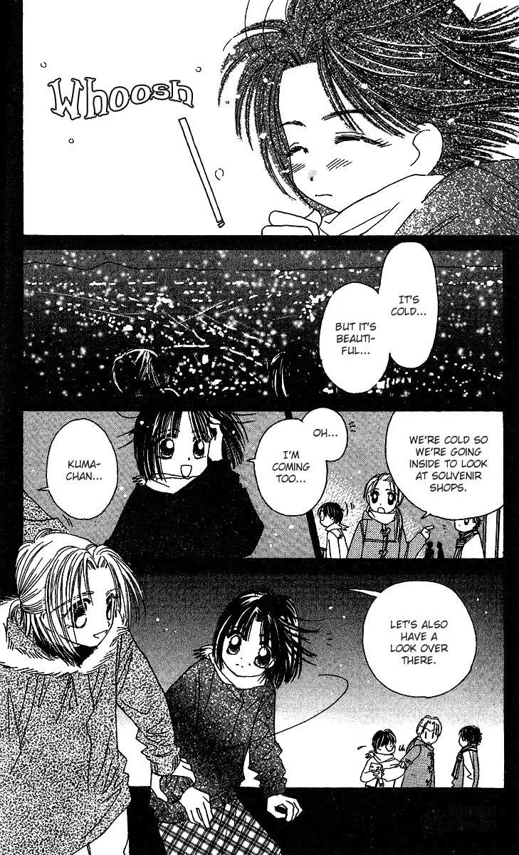 Tenshi Kouryaku Manual Chapter 25 page 21 - 