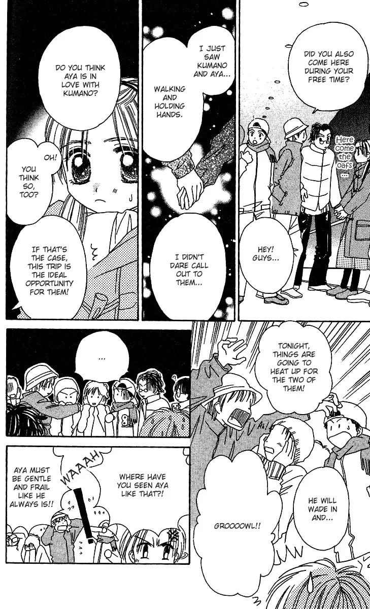 Tenshi Kouryaku Manual Chapter 25 page 23 - 