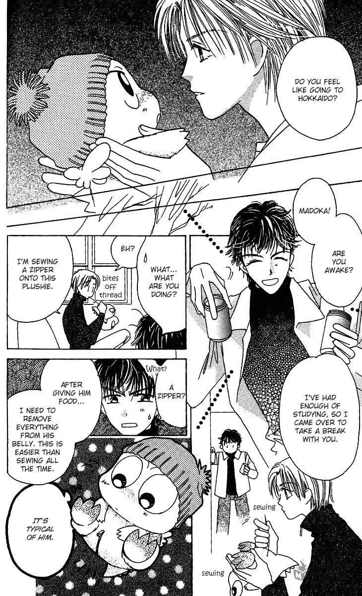 Tenshi Kouryaku Manual Chapter 25 page 27 - 