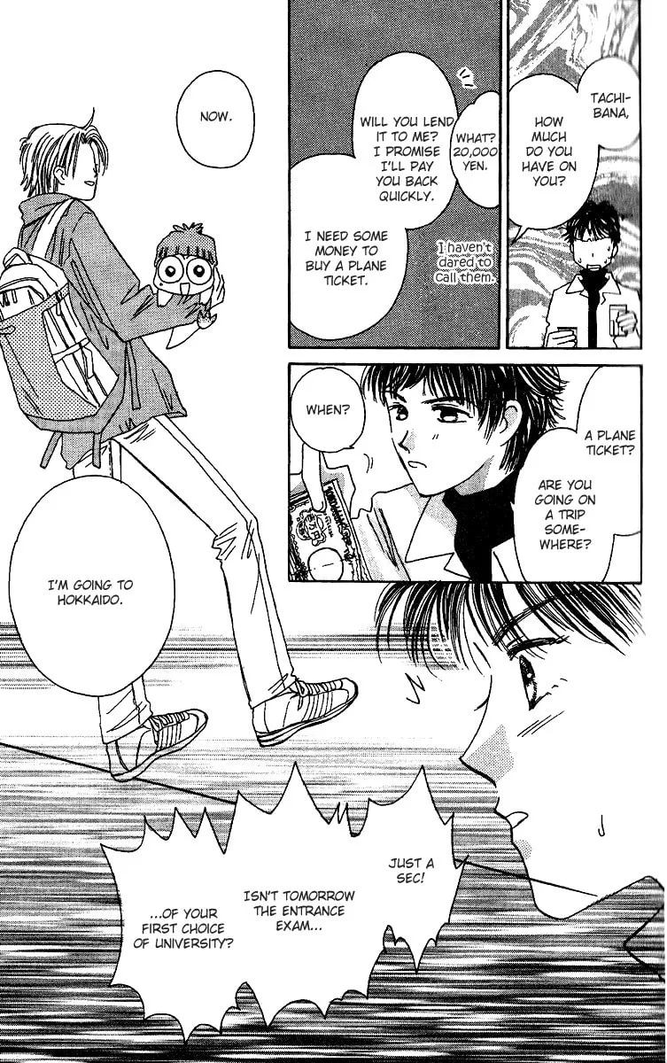 Tenshi Kouryaku Manual Chapter 25 page 28 - 