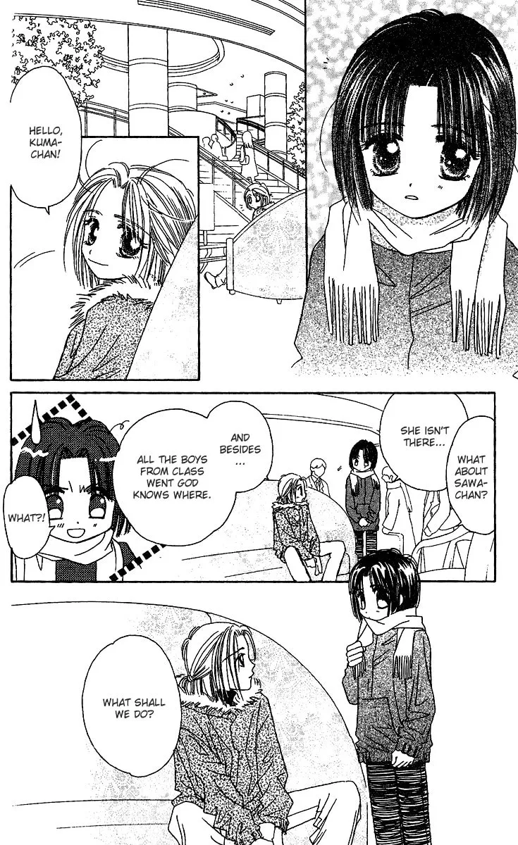 Tenshi Kouryaku Manual Chapter 25 page 29 - 