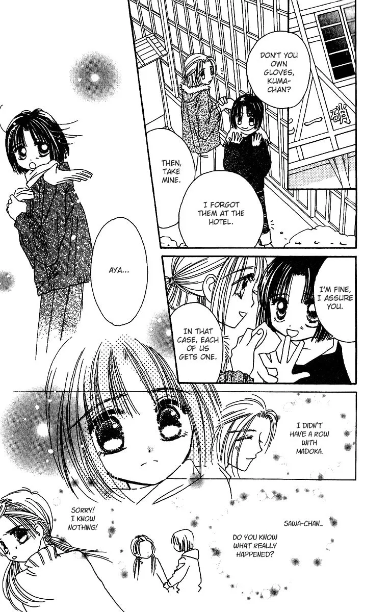 Tenshi Kouryaku Manual Chapter 25 page 32 - 