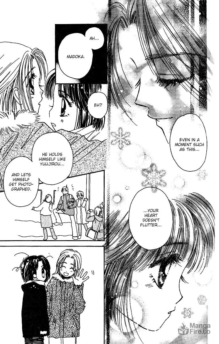 Tenshi Kouryaku Manual Chapter 25 page 36 - 