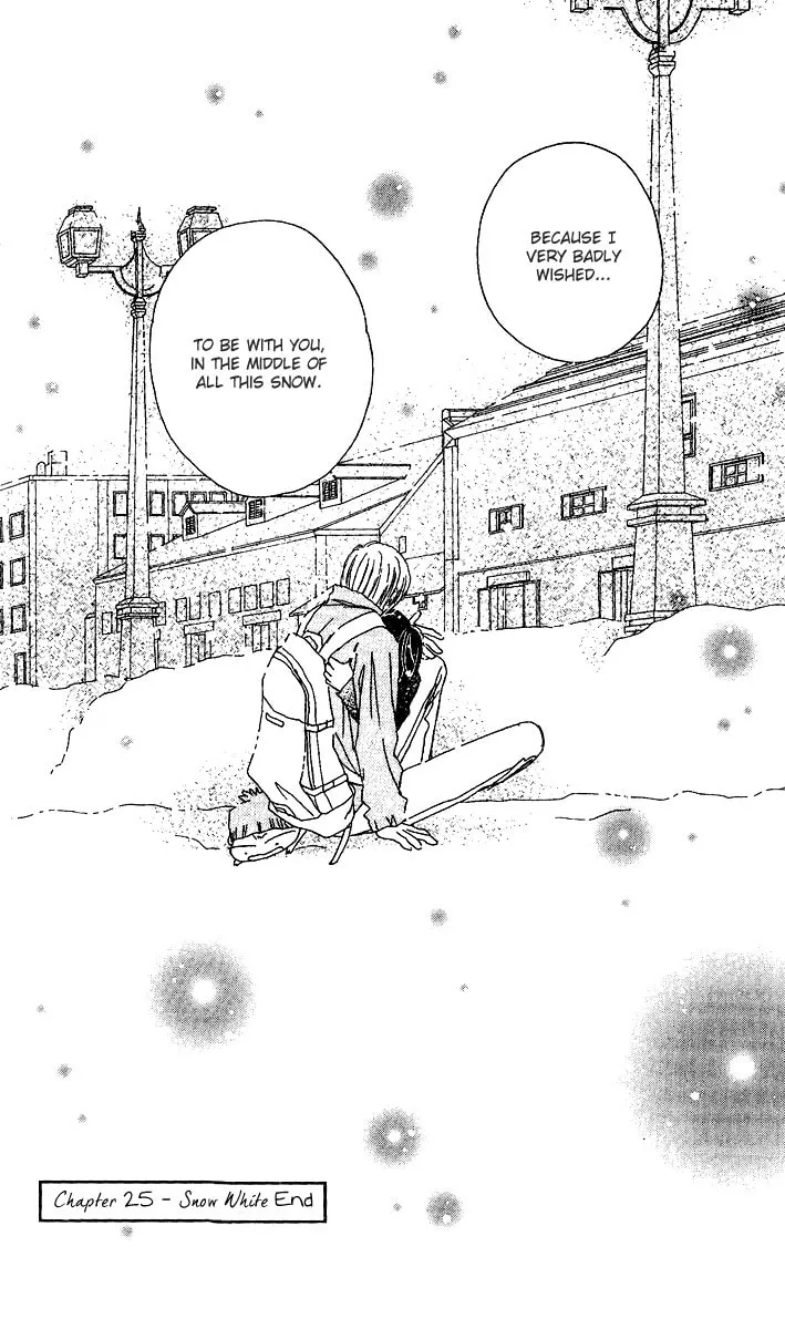 Tenshi Kouryaku Manual Chapter 25 page 41 - 