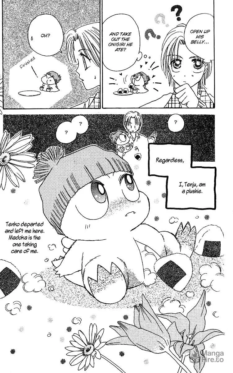 Tenshi Kouryaku Manual Chapter 25 page 6 - 