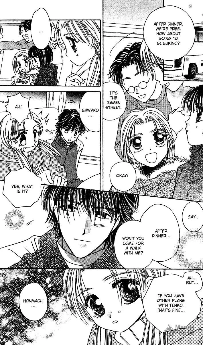 Tenshi Kouryaku Manual Chapter 25 page 9 - 