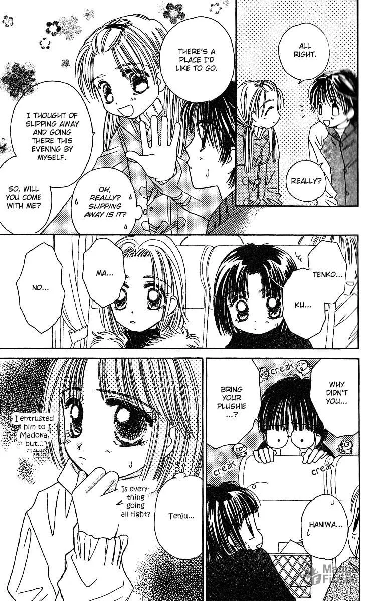 Tenshi Kouryaku Manual Chapter 25 page 10 - 