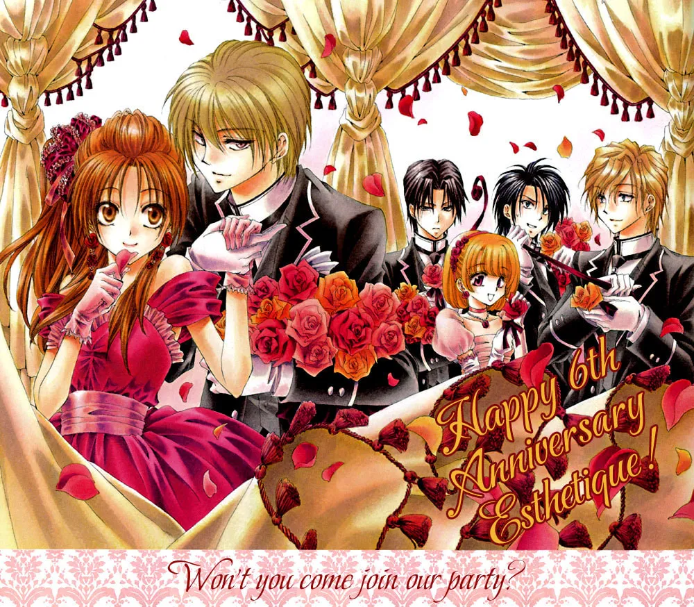 Tenshi Kouryaku Manual Chapter 26 page 2 - 