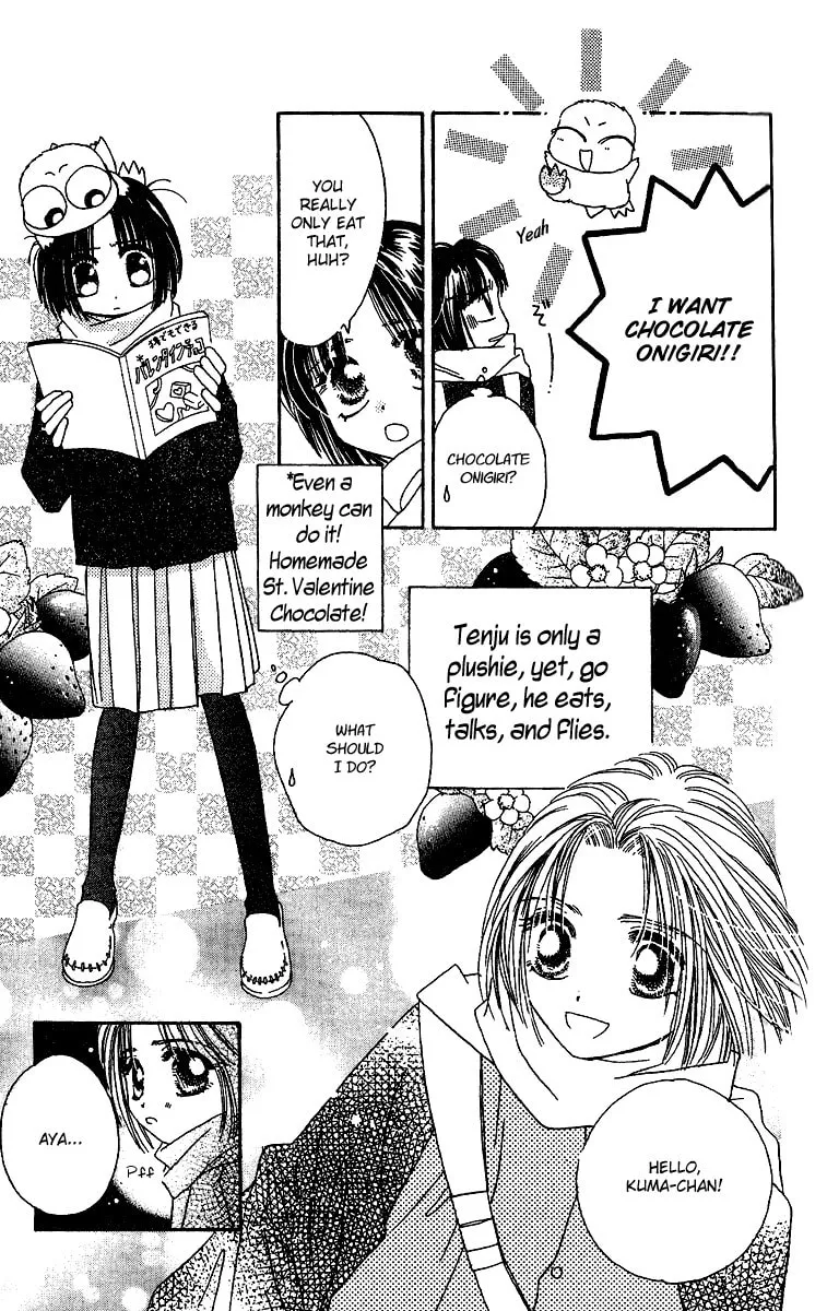 Tenshi Kouryaku Manual Chapter 26 page 11 - 