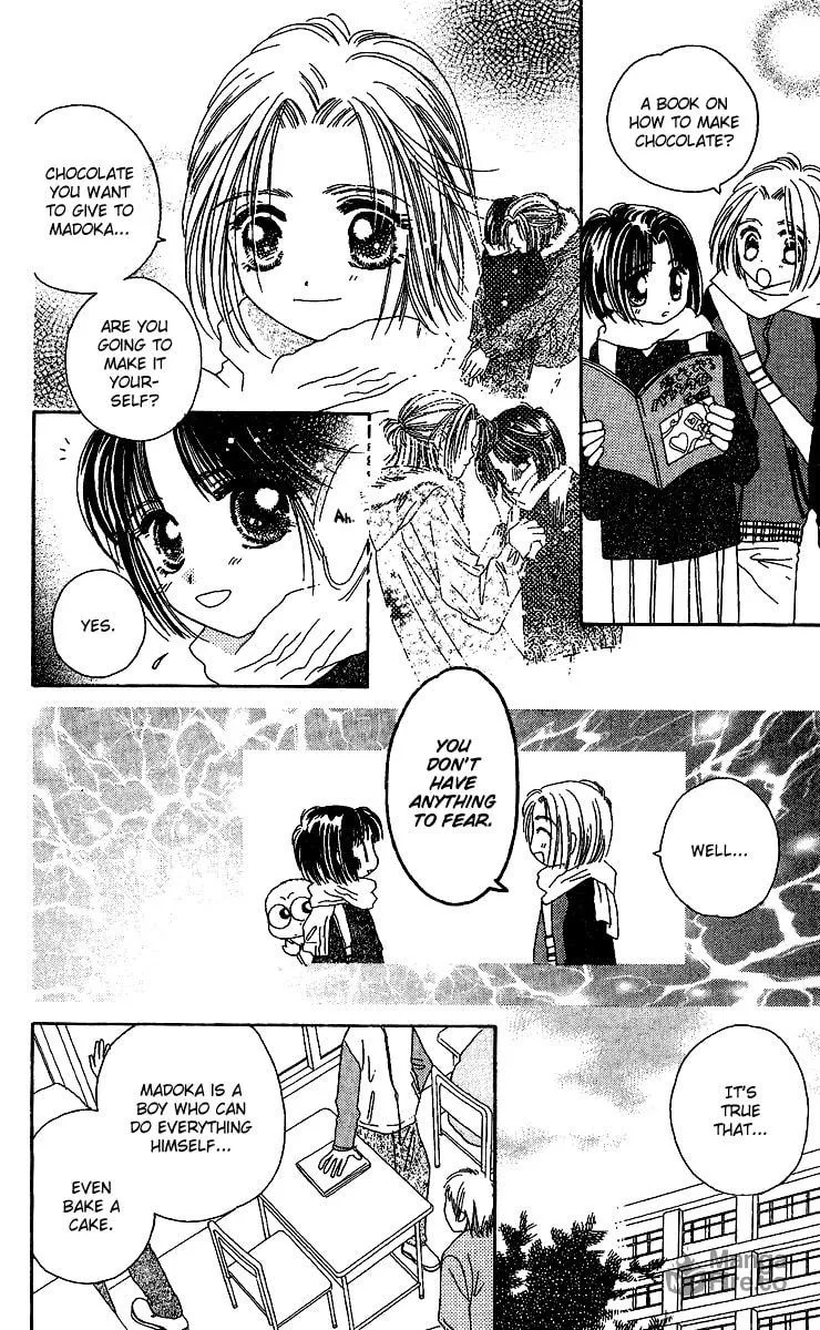 Tenshi Kouryaku Manual Chapter 26 page 12 - 