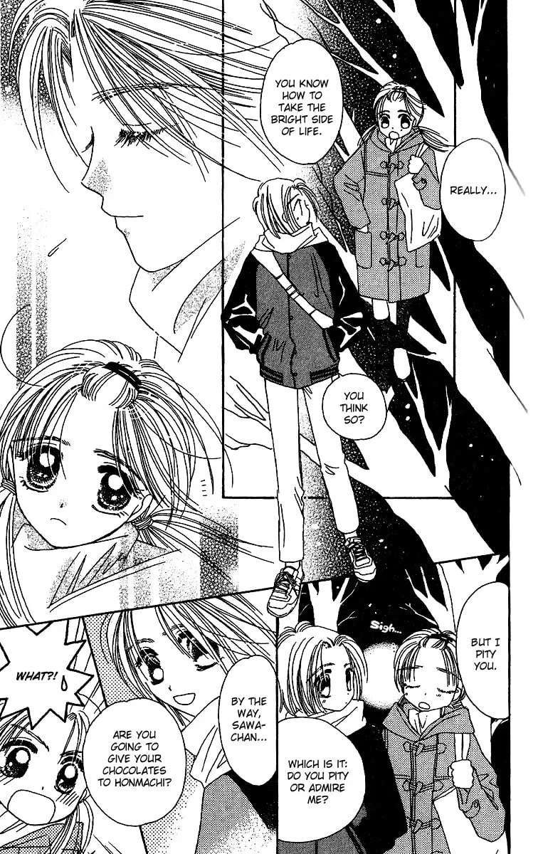 Tenshi Kouryaku Manual Chapter 26 page 19 - 