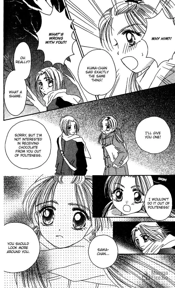 Tenshi Kouryaku Manual Chapter 26 page 20 - 
