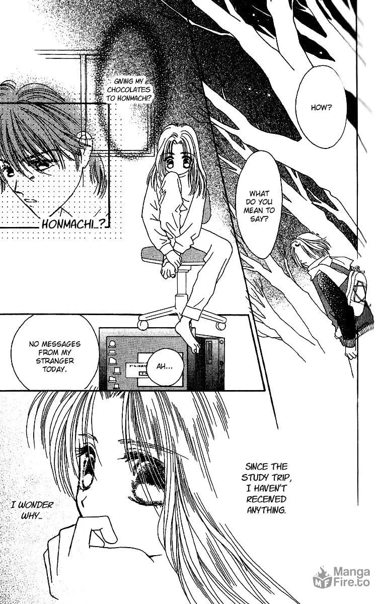 Tenshi Kouryaku Manual Chapter 26 page 21 - 