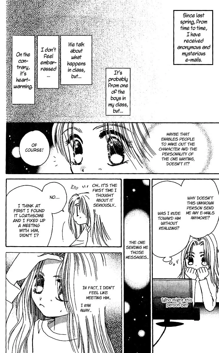 Tenshi Kouryaku Manual Chapter 26 page 22 - 