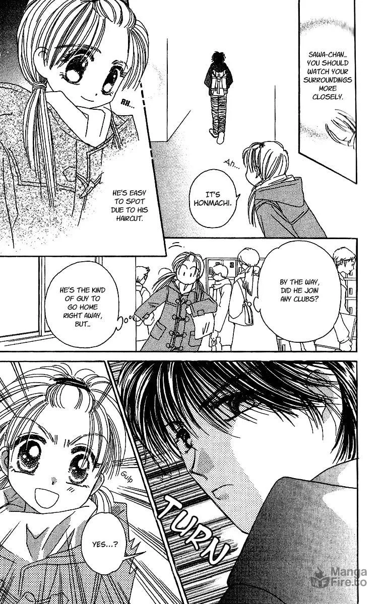 Tenshi Kouryaku Manual Chapter 26 page 25 - 