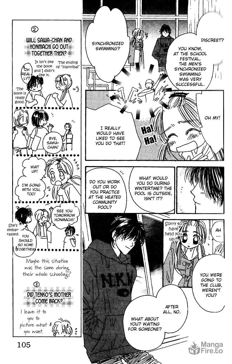 Tenshi Kouryaku Manual Chapter 26 page 27 - 