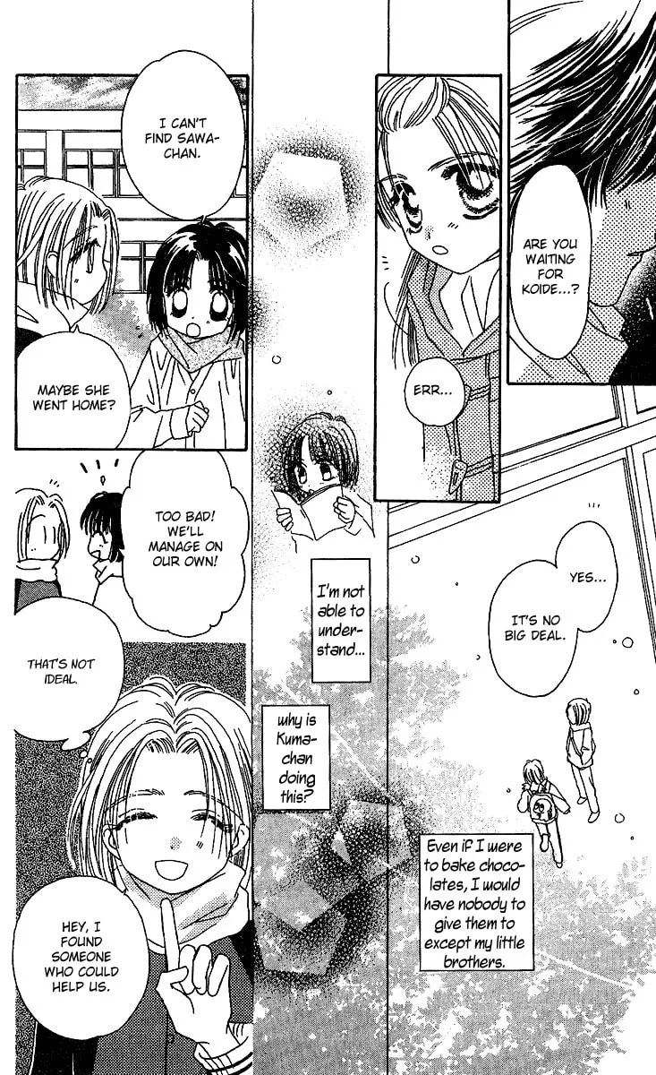 Tenshi Kouryaku Manual Chapter 26 page 28 - 
