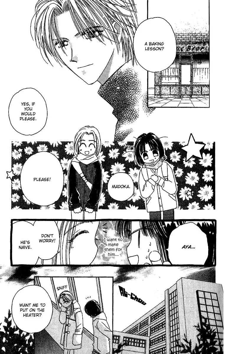 Tenshi Kouryaku Manual Chapter 26 page 29 - 