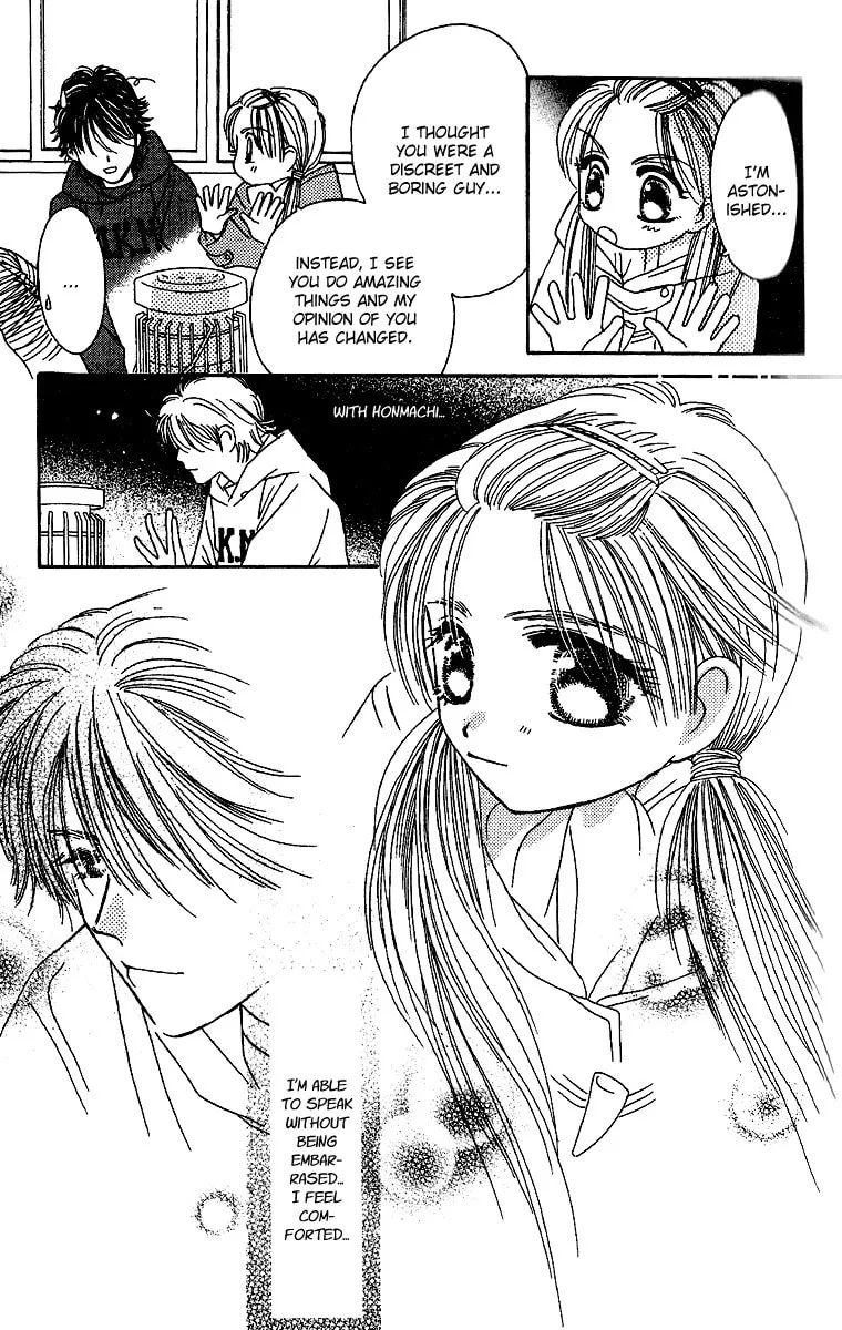 Tenshi Kouryaku Manual Chapter 26 page 31 - 