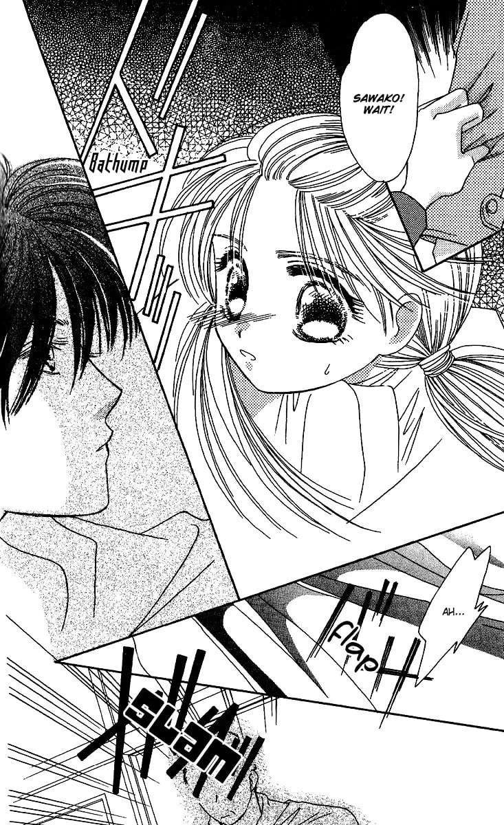 Tenshi Kouryaku Manual Chapter 26 page 34 - 