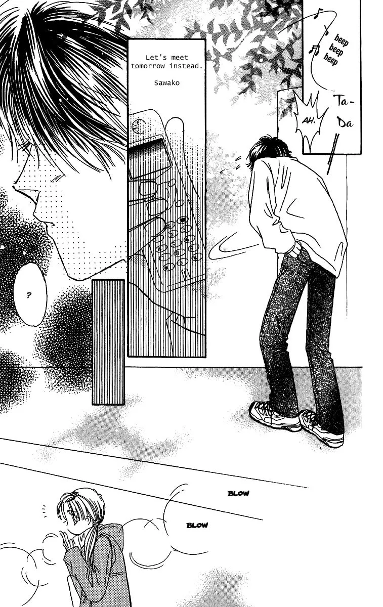 Tenshi Kouryaku Manual Chapter 26 page 43 - 