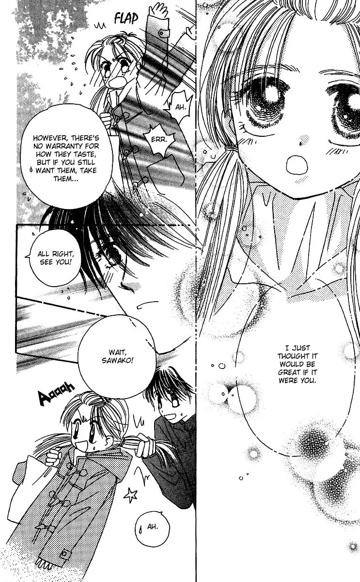 Tenshi Kouryaku Manual Chapter 26 page 46 - 