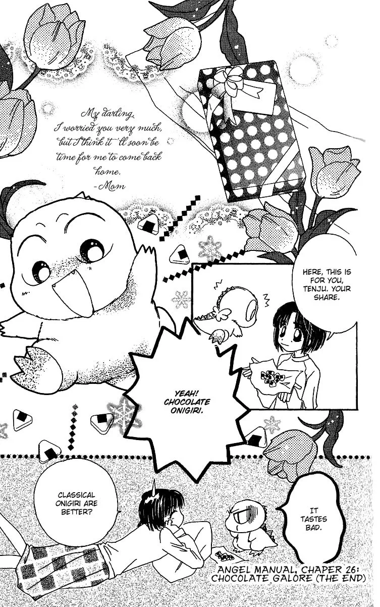 Tenshi Kouryaku Manual Chapter 26 page 49 - 