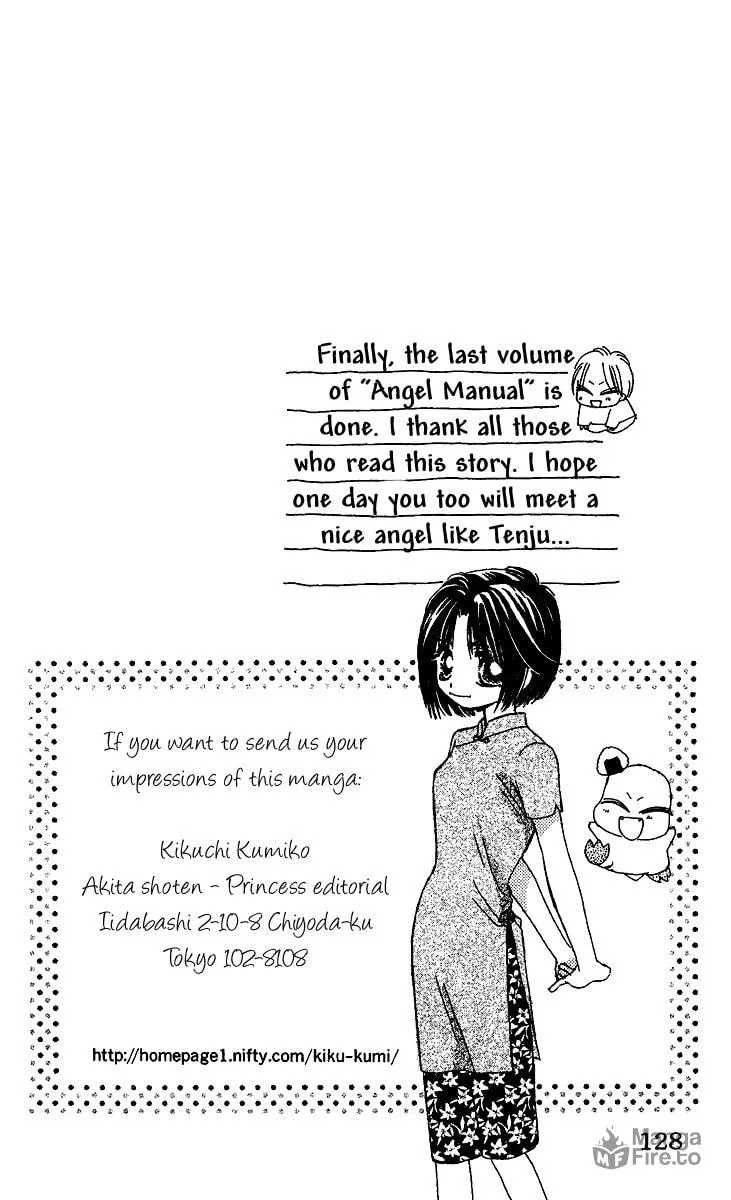 Tenshi Kouryaku Manual Chapter 26 page 50 - 