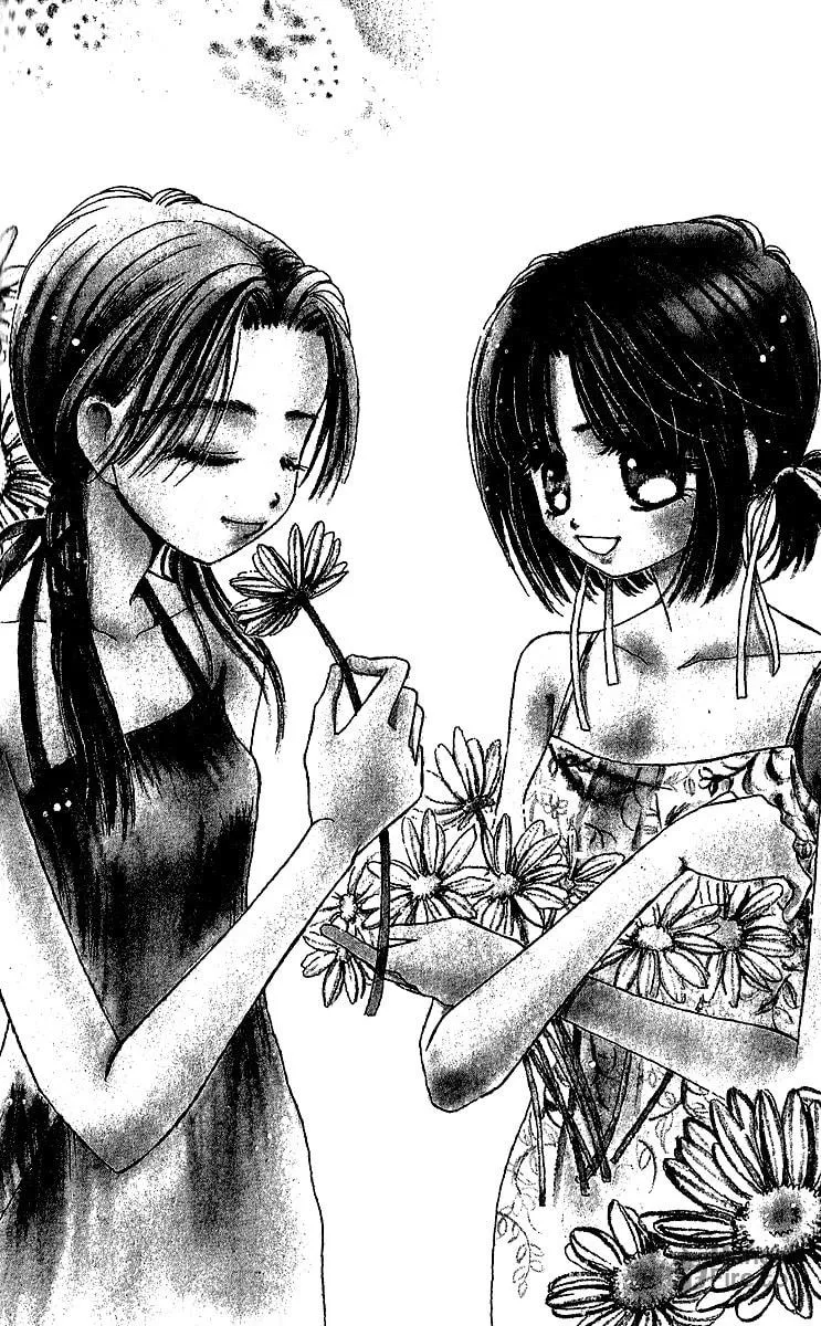 Tenshi Kouryaku Manual Chapter 26 page 6 - 