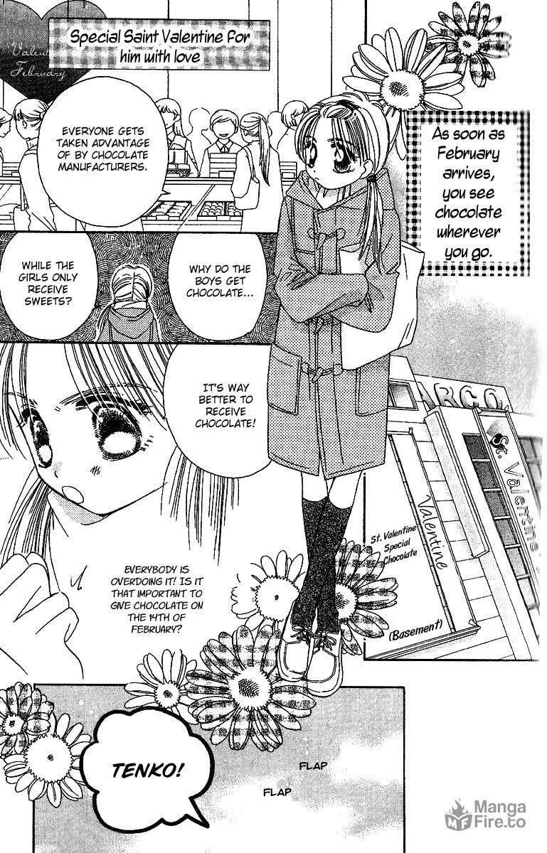 Tenshi Kouryaku Manual Chapter 26 page 9 - 