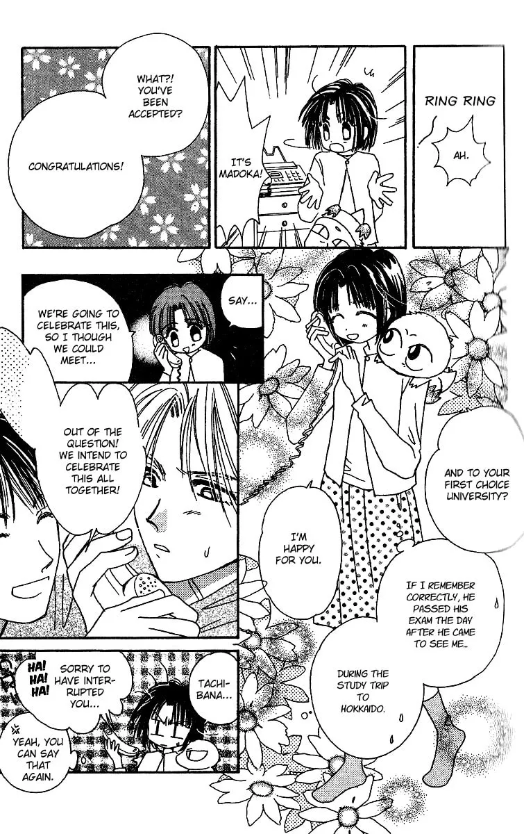 Tenshi Kouryaku Manual Chapter 27 page 11 - 