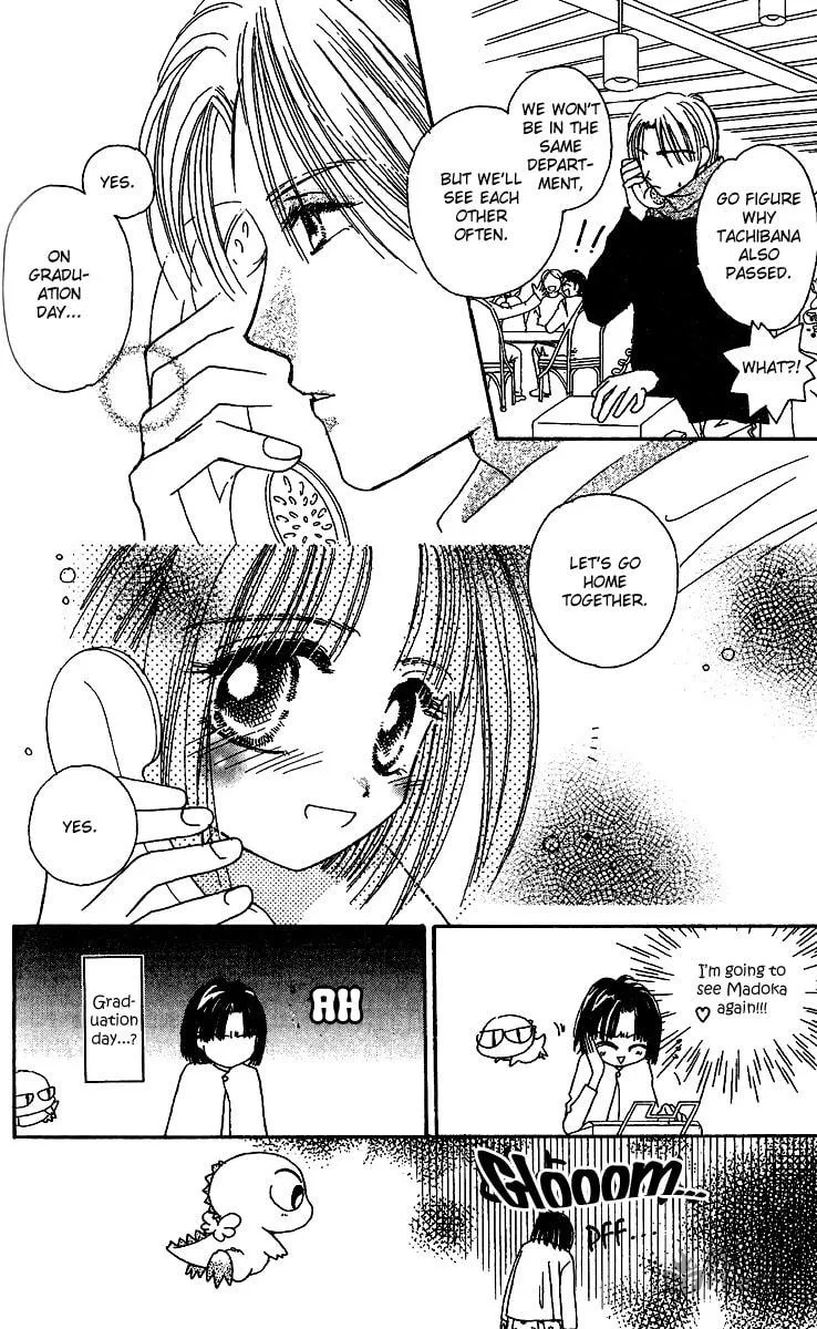 Tenshi Kouryaku Manual Chapter 27 page 12 - 