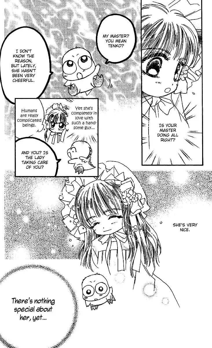 Tenshi Kouryaku Manual Chapter 27 page 14 - 