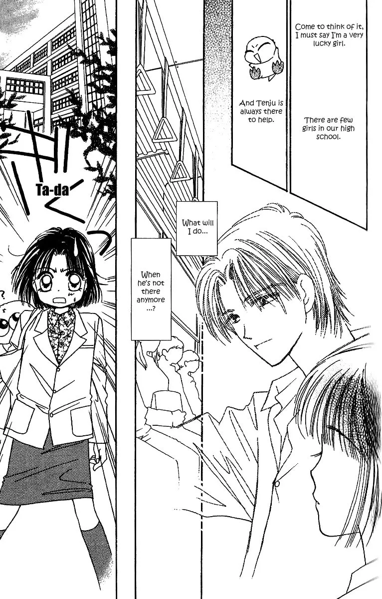Tenshi Kouryaku Manual Chapter 27 page 19 - 